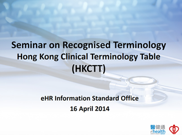 Understanding the Hong Kong Clinical Medical Terminology Table and its Implementation Guidelines